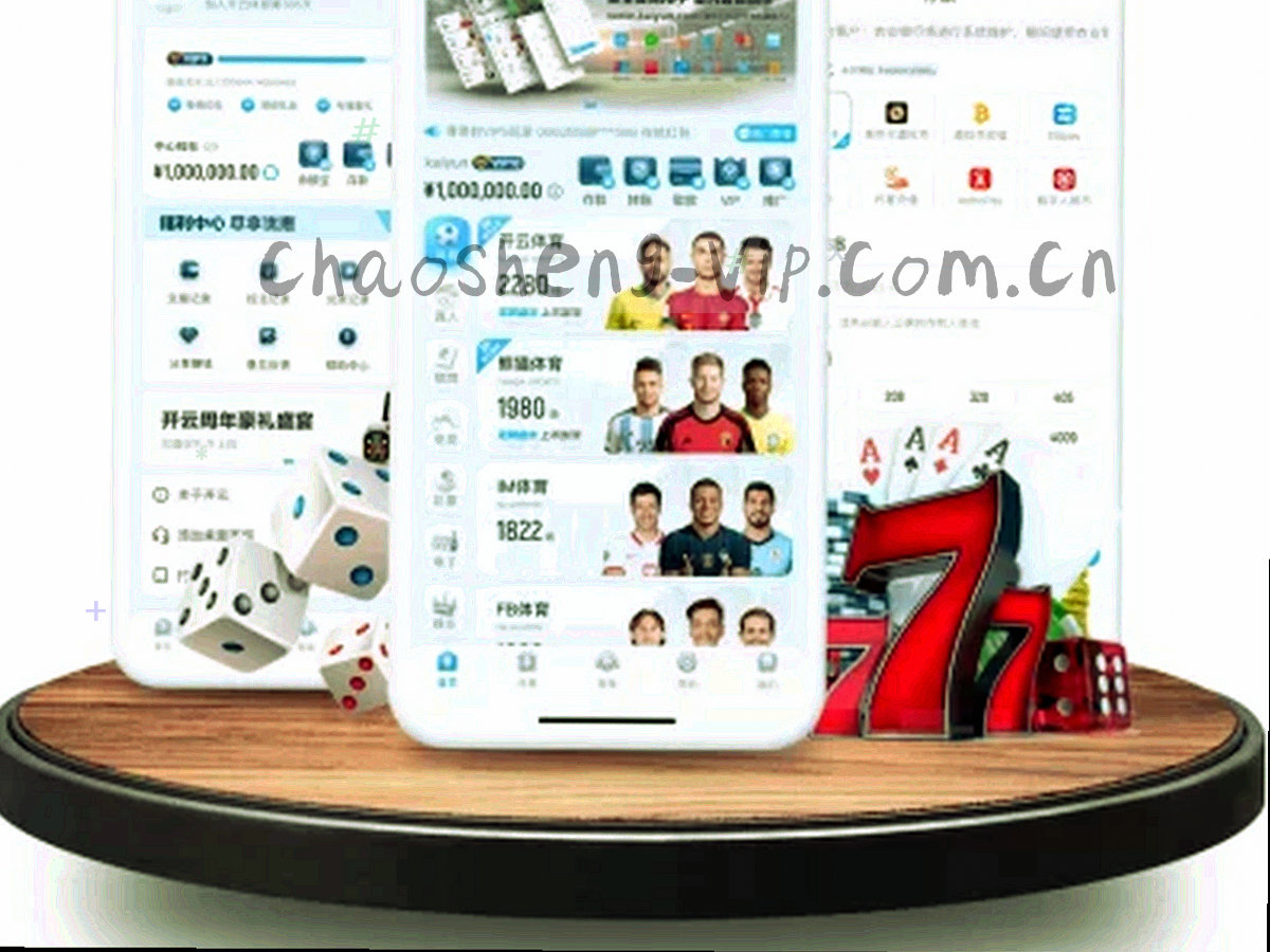 俯视视角的抽象桌台分区与网格线，色块标注不同桌台类型，画面中无人物与真实标识
